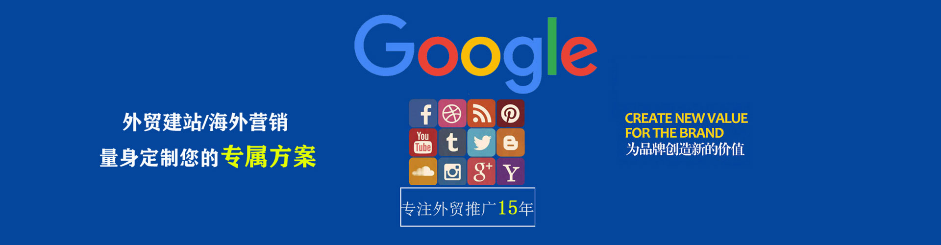 孝昌百度推广开户
