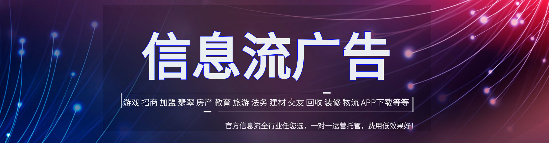 孝昌sem代理