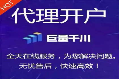 百度搜索推广如何助力中小企业快速成长