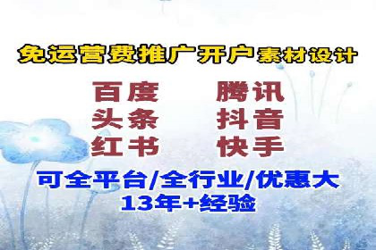 SEO与SEM结合，助力企业实现网络营销新高度
